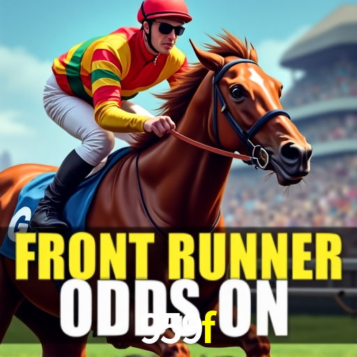 Fortune Series Premium Features